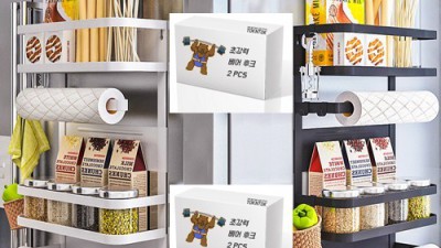 냉장고 정리 끝판왕! ✨ 득템한 조미료 정리대 후기
