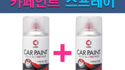 놓치면 후회! GB1K 솔직 후기 & 꿀팁 대방출 🍯