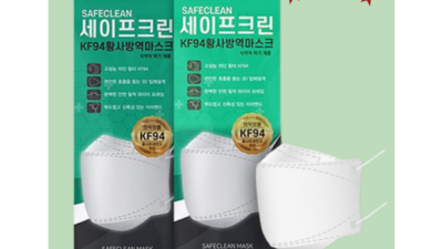 놓치면 손해! 대통령마스크 솔직 후기 & 꿀팁🍯